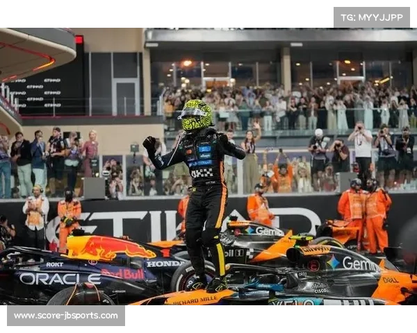 诺里斯F1夺冠之路：从卡丁车到迈凯伦冠军车手